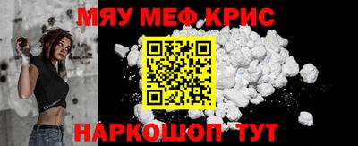 соль ск Кулебаки