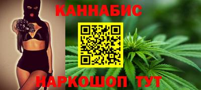 гидра Кунгур