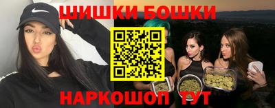 синтетический гашиш Кумертау