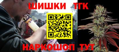 соль ск Кулебаки