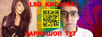 соль ск Кулебаки