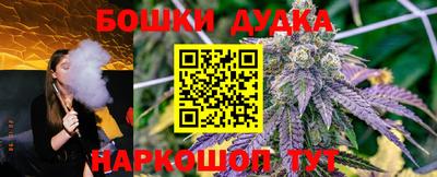 гидра Кунгур