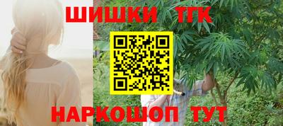 соль ск Кулебаки