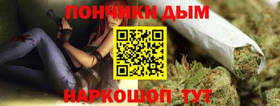 соль ск Кулебаки