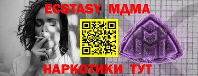 соль ск Кулебаки