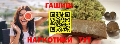 соль ск Кулебаки